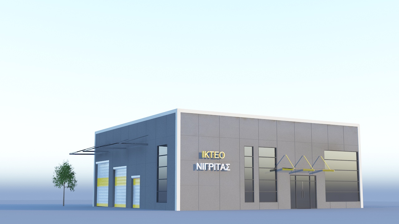 ΚΤΕΟ Νιγρίτας εξωτερική όψη